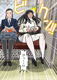 [jpg] Onna o Kurukurupa ni Suru Manga