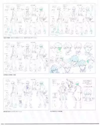 SSSS.DYNAZENON GRIDMAN UNIVERSE CHARACTER CONCEPT DESIGN