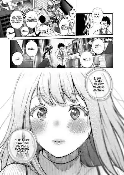 Kinenbi. | Anniversary.