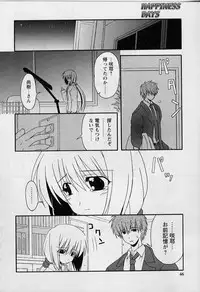 [Miyashita Kei] HAPPINESS DAYS