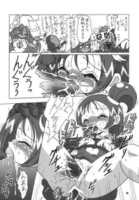 (C72) [RPG COMPANY2 (Sawara Kazumitsu)] Straight Zanbaa (Mahou Shoujo Lyrical Nanoha) [Digital]