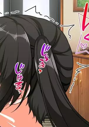 Hitozuma-tachi no Yokkyuu Fuman Kaishou Namahame Sex