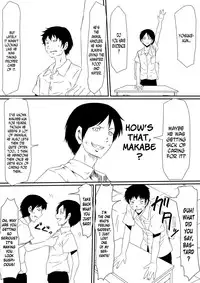 [Mikezoutei] Kami no Chinko o Motsu Shounen Zenpen [English] [N04H]