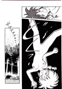 [Youkihi] PSI Yuu Ki