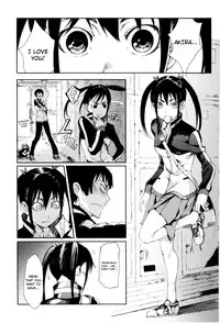 [Maybe] Mankai Otome [English] [YQII & 4dawgs]