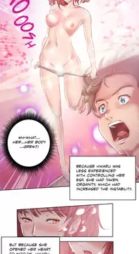 [BYMAN] Sex Knights-Erotic Sensuality & Perception Ch.1-13 (English) (Ongoing)