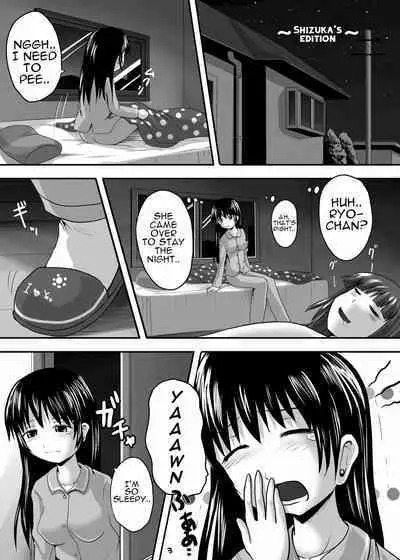 [Suzu no Oka (Homare)] Suzu no Shitatari 5 [English] [Digital]