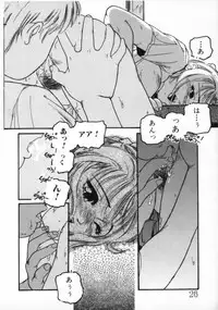 [Protonsaurus] ●●●● Pi------