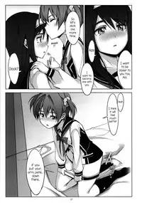 (C86) [JUNK STORY (Michairu)] PIECES (Vividred Operation) [English] =LWB=