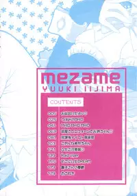 [Iijima Yuuki] Mezame | Bud Awakening