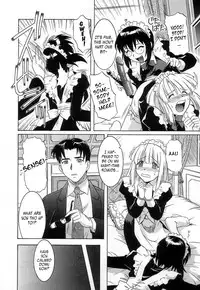 [Tsutsumi Akari] Virgin White [English] =Team Vanilla=