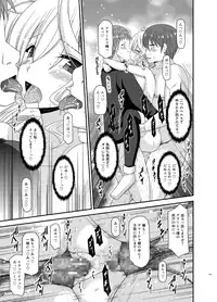 [valssu (Charu)] Tales of Phallus Vol. 7 (Various) [Digital]