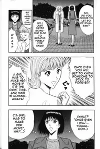 Seminar of Big Tits 6 [English] [Rewrite]