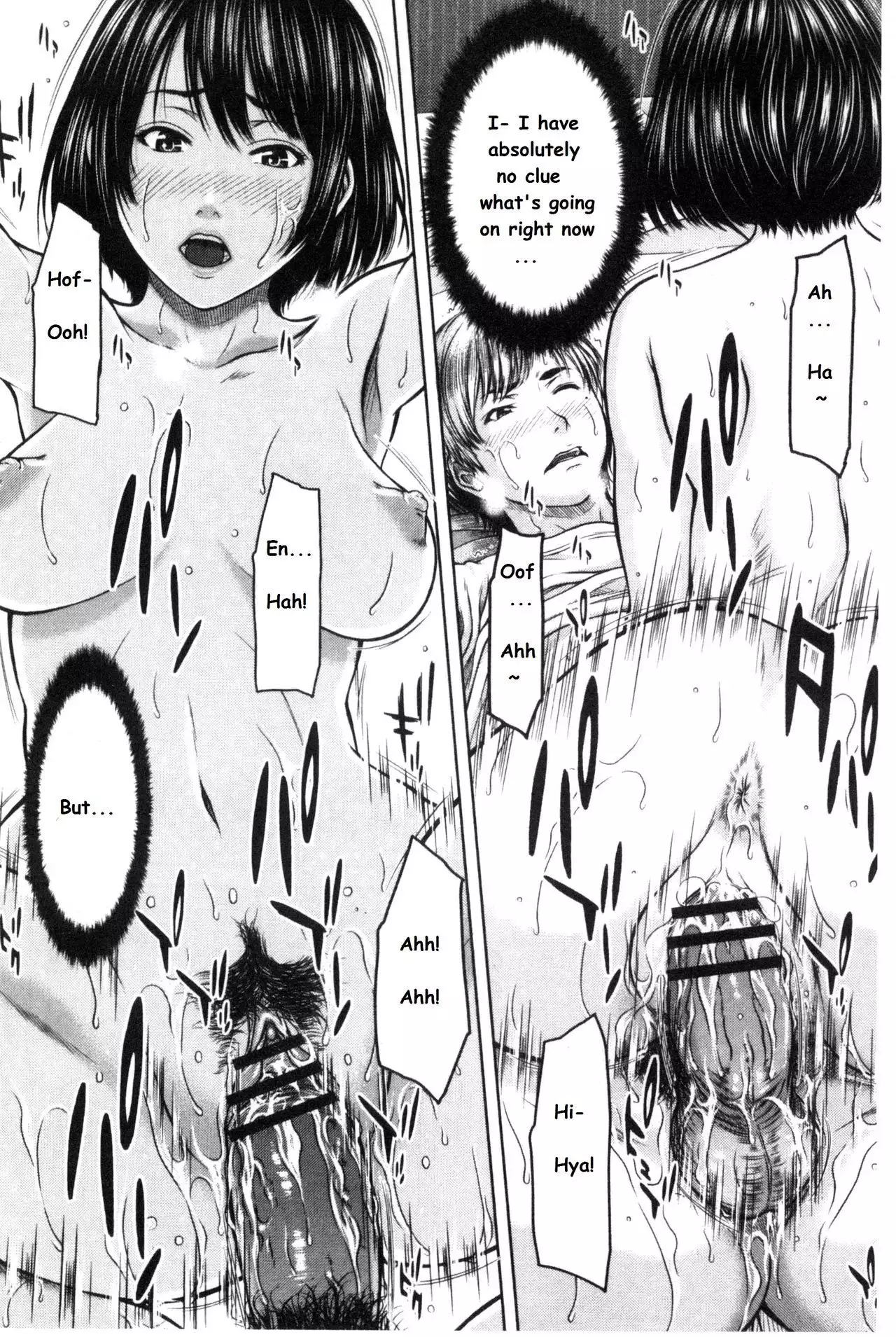 Mesukano Inbina Mesu Kanojotachi to no Hibi Ch. 4-5