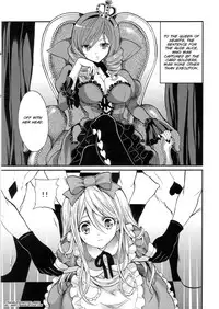 (C80) [Fukunoren (Yukiwo)] labyrinth (Alice In Wonderland) [SMDC] [English]