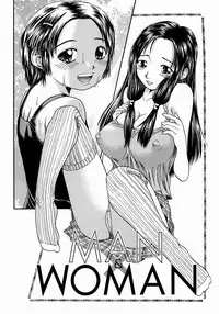 [Hattori Shinobu] Issho ni Shiyou yo - Play With Me!