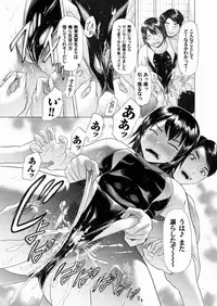 Comic Magnum Vol.17 [Digital]