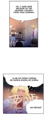 [BAK Hyeong Jun] Sweet Guy Ch. 1-47 [English] [YoManga]