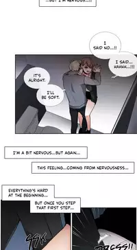 [Silverstar] Talk To Me Ch.1-25 (English) (Ongoing)