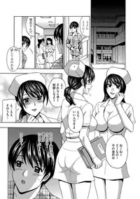 [Anthology] Cyberia Maniacs Chikan Ryoujoku Paradise Vol. 4 [Digital]