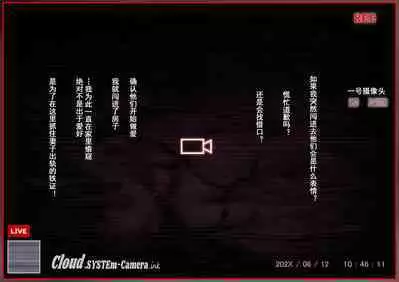 [Sannyuutei Shinta] Netotte hoshii to Kashidashita Tsuma ga Hontou ni Netorareta[momo个人汉化]