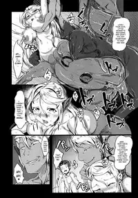 Aisuru Hinba ga Tanetsuke Sarete