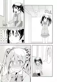 (C84) [MuraMura Pocky, Sinosino (Kasumi, Sinohara Sinome)] Love White (Love Live!)