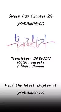 [Park Hyeongjun] Sweet Guy Ch.22-45 (Chinese)