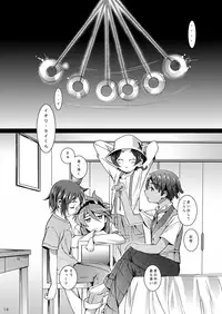 [InkStone (Amami Ryouko)] BUILD 01 (Gundam Build Fighters) [Digital]