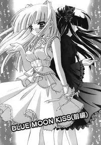 [Tanimura Marika] Shoujo Zokusei