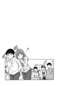 [Kaneko Toshiaki] Ane Ijou Otouto Miman