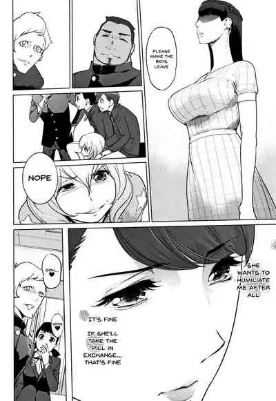 [clone Ningen] Haritsuke [English] {Doujins.com}