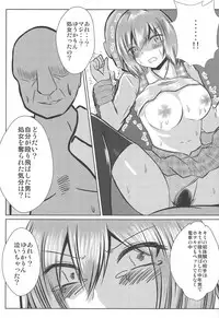 Joshikousei Kazami Yuuka Chikan Densha Higai