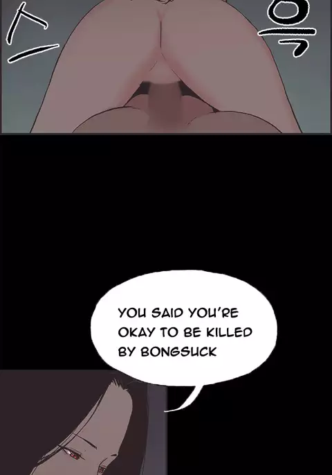 Cohabitation Ch.1-42
