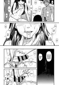 [Onizuka Naoshi] morning view [English] {5 a.m.}