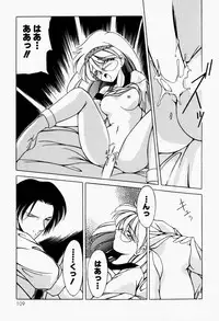 [Kurogishi Kazeoki] Maid no Oshioki