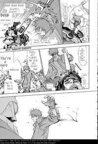 [Oh! Great] Song of sapphire star [eng]