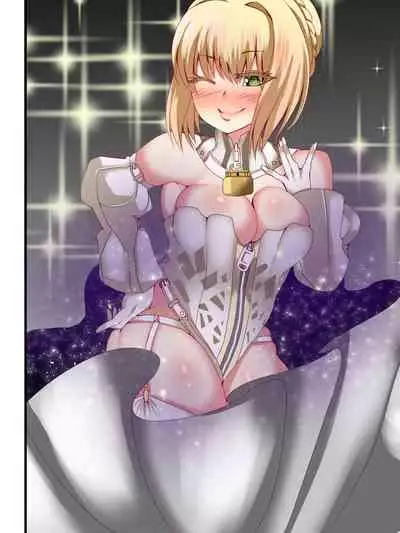 Iyashi no Fukubukuro Servant Gacha