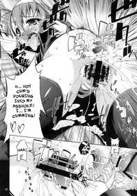 [Albatross] Yosuzume Hatsujou (Night Sparrow in Heat)(Touhou Project)[English][DesuDesu]