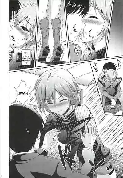 Neko ni Matatabi | A Cat On Silver Vine