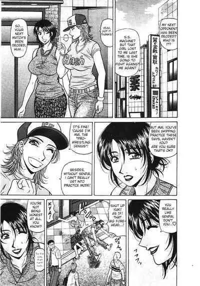 [Ozaki Akira] Kochira Momoiro Company Vol. 3 - Ch.1-2 [English]