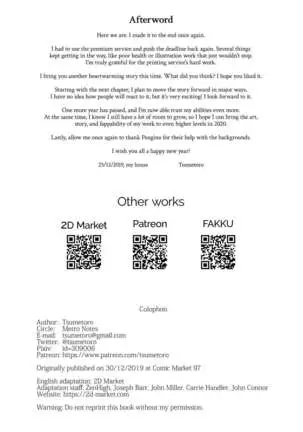 Shinshi Tsuki Maid no Sophie-san 6 | Gentleman’s Maid Sophie 6