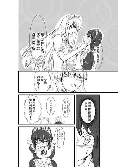 ten seconds sandbags