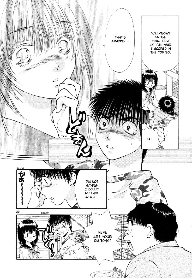 Girls Saurus DX V8 - CH52