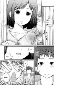 [Tsubaki Jushirou] Sister ⇔ Sister [English] [Rin]