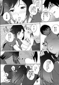 Action Pizazz Special 2014-08