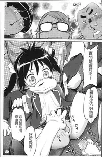 [Maka Fushigi] JS Kikaku - JS Standards [Chinese]