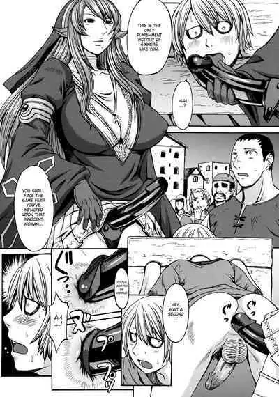 Funkei! Funkei! Mata Funkei!! | Burn Her! Burn Her! Burn Her Again!!