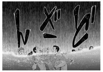 [Tetsu MOMOTA] Chijou Hyakkai R18 Ch06-10 [Chinese] 地上100層 [牛頭人酋長之魂漢化]