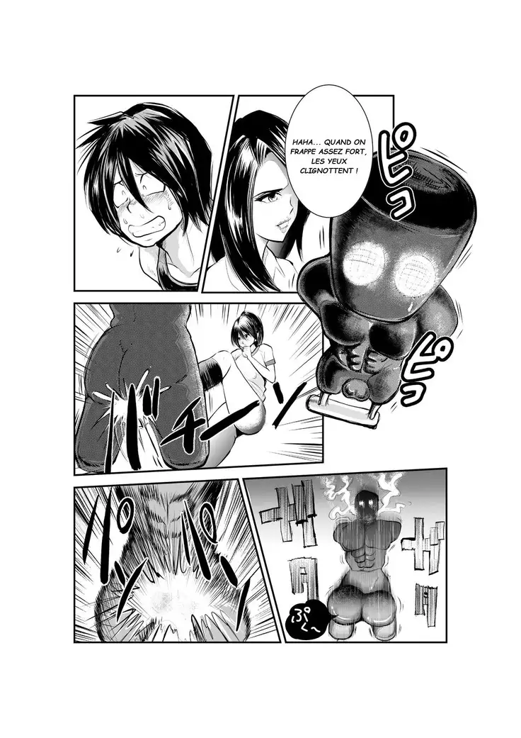 Pecan - 護身教室